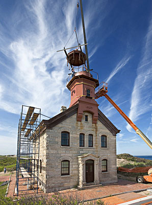 Liftoff, North Light Tower